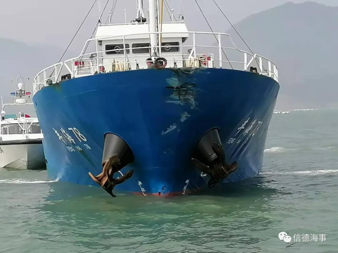 突發(fā)！今天5時40分，寧德三都澳發(fā)生船舶碰撞事故，1人獲救6人失聯(lián)  