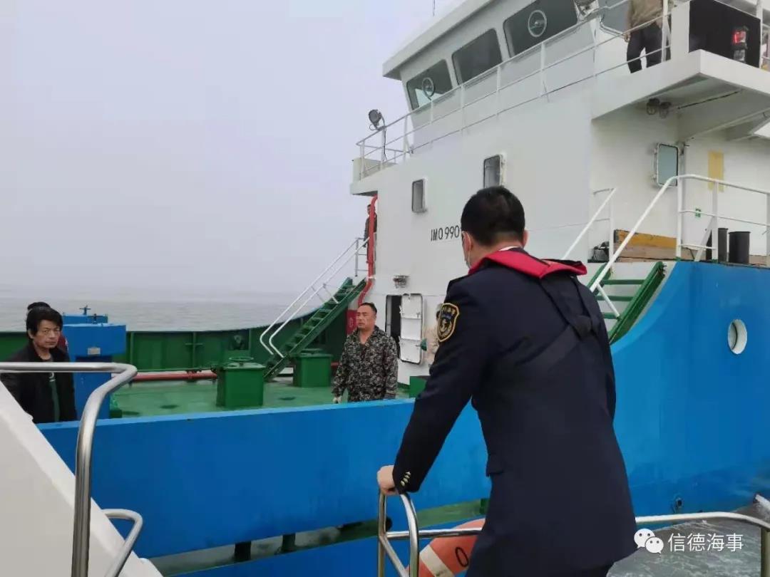 突發(fā)！今天5時40分，寧德三都澳發(fā)生船舶碰撞事故，1人獲救6人失聯(lián)  