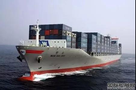 5艘5.6億美元！這家船廠接獲萬(wàn)海航運(yùn)首份萬(wàn)箱船訂單