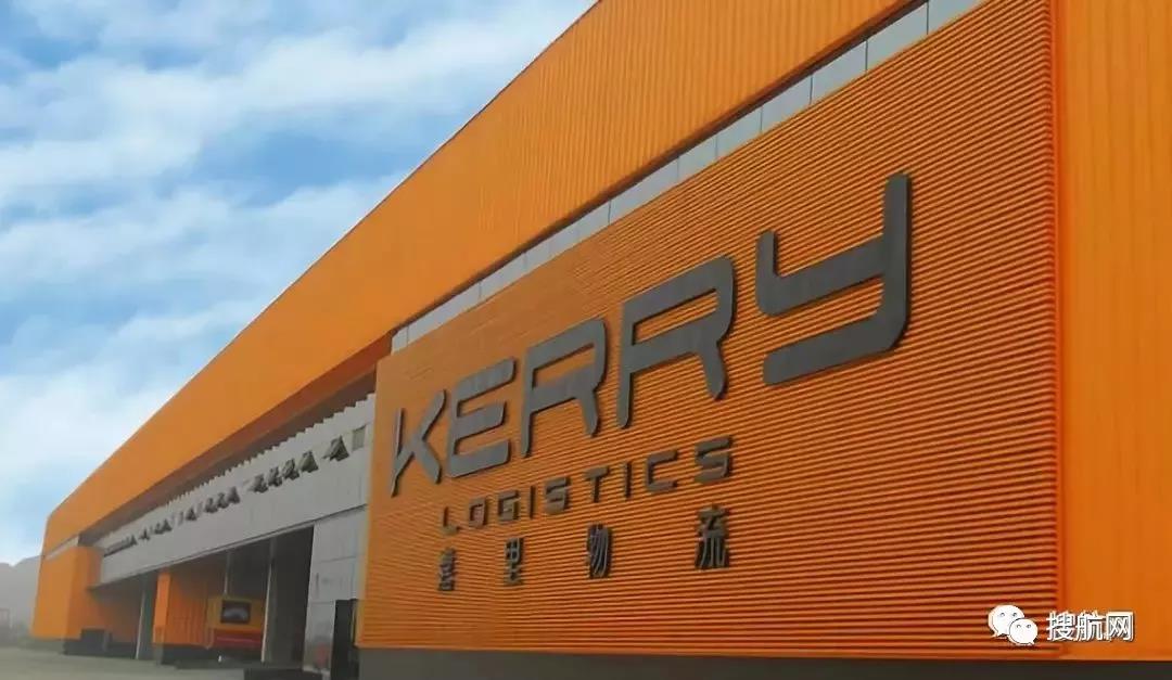 收入增長30％，轉(zhuǎn)型輕資產(chǎn)企業(yè)，嘉里物流擬135億港元出售9家倉庫