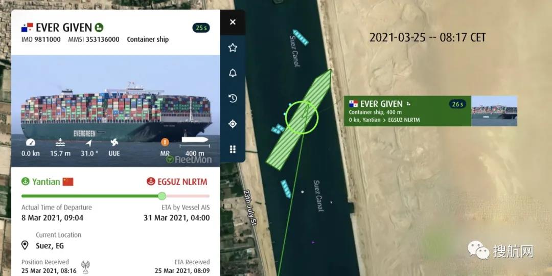 全球航運市場面臨挑戰(zhàn)！蘇伊士運河中斷多家船公司公布受影響船舶，北歐港口有擁堵風(fēng)險！