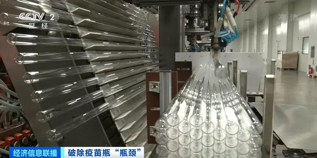 緊缺！玻璃瓶需求激增，全款仍需等半年，高價(jià)難求！