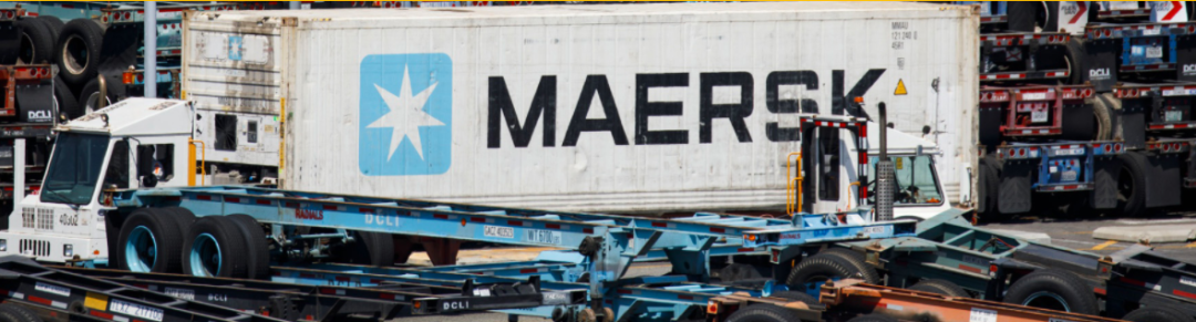 馬士基：想招募更多女性高管，但事實上有些困難