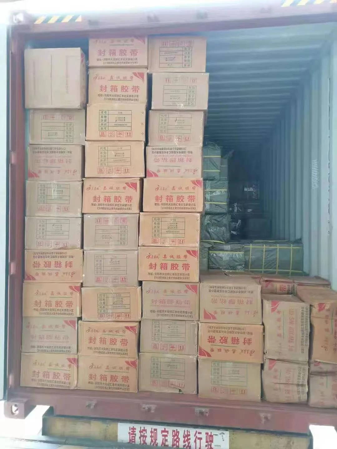 屢禁不止！30余噸煙花爆竹喬裝“偷渡”，海關(guān)多部門聯(lián)手執(zhí)法攔截