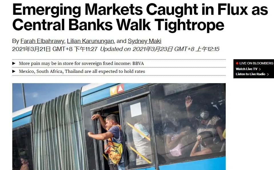 '突遭金融風(fēng)暴，貨幣'崩盤(pán)'，匯率暴跌！謹(jǐn)防客戶(hù)拒收貨物，注意貨款安全'