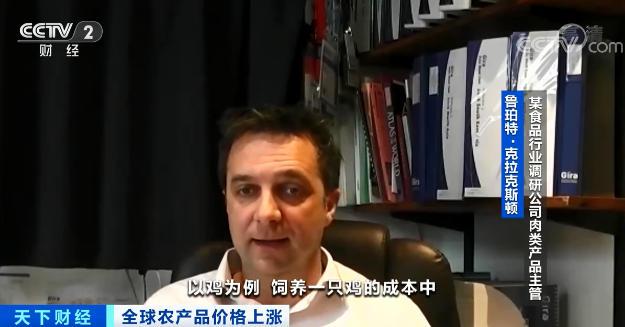 高粱大漲82.1％、玉米大漲45.5%！全球糧食危機風險加劇