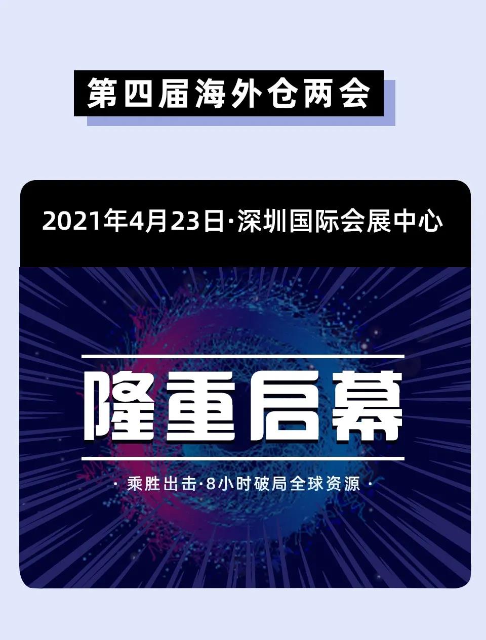 跨境人的十級(jí)自由，能達(dá)到最高級(jí)的人真不簡(jiǎn)單！