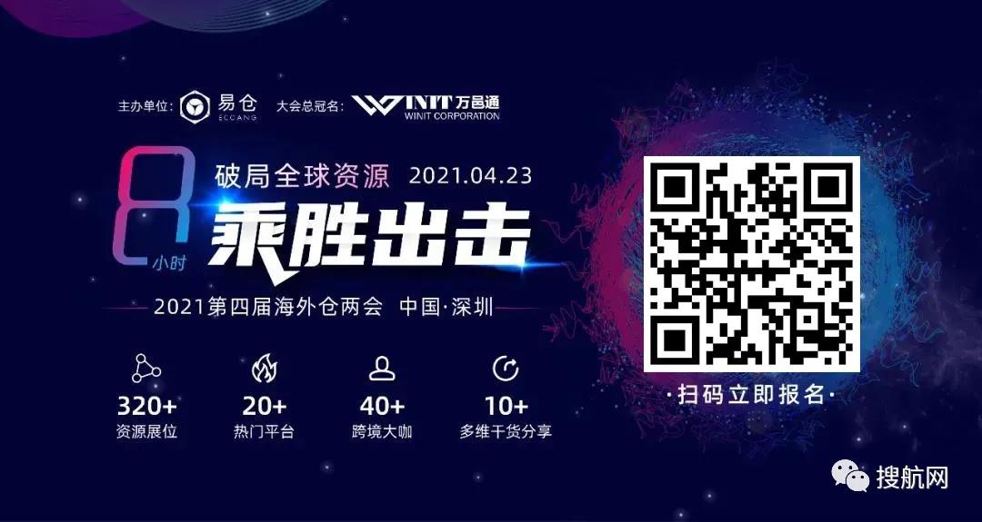 跨境人的十級(jí)自由，能達(dá)到最高級(jí)的人真不簡(jiǎn)單！