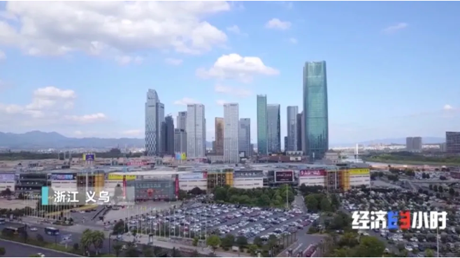 央視報(bào)道：一艙難求，需要搖號(hào)訂艙的中歐班列，為什么這么火？！