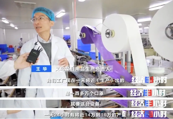 央視報(bào)道：一艙難求，需要搖號(hào)訂艙的中歐班列，為什么這么火？！