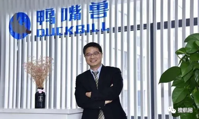 鴨嘴獸完成5000萬美元融資，創(chuàng)行業(yè)紀錄！