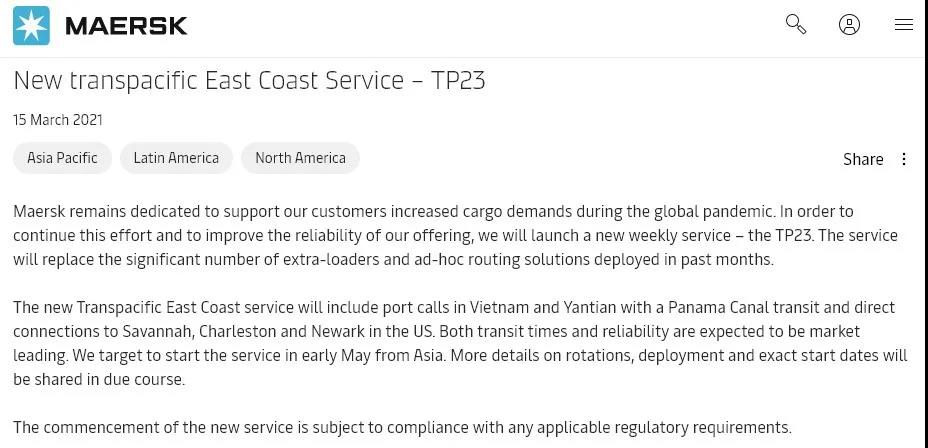 東南亞成香餑餑！多家船司推出新亞洲航線！