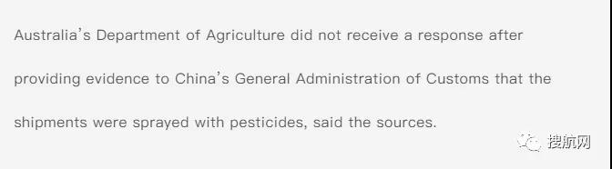 澳大利亞請(qǐng)求恢復(fù)原木出口！中國(guó)并未回應(yīng)，澳損失將達(dá)12.3億