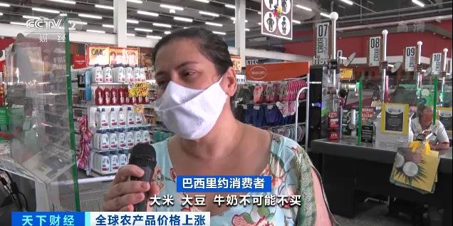 這個國家宣布破產后，民眾擔憂吃不起飯，出貨謹防錢貨兩空！