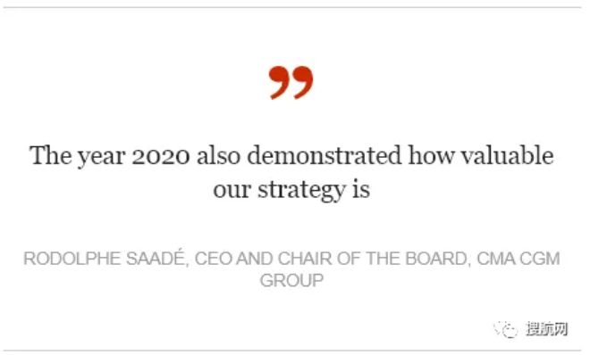 正在轉(zhuǎn)型的Ceva Logistics，未能實現(xiàn)2020年盈虧平衡目標