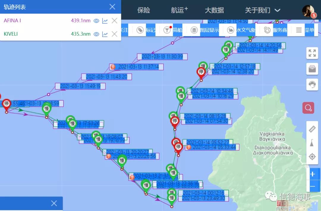 又一奇葩事故！周六，兩艘船舶攔腰相撞，合為一體