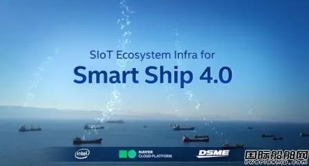 兩大船型全球最強！這家船廠又攬獲10艘雙燃料VLCC大單