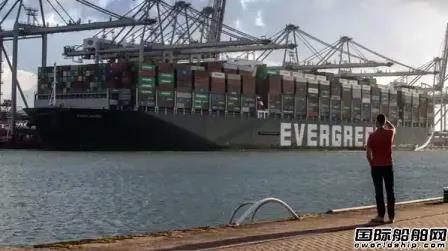 這艘船成網(wǎng)紅景點(diǎn)？鹿特丹港抓住商機(jī)賣票看船