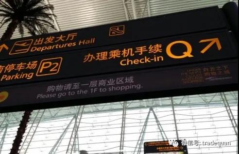 空運(yùn)也要暴漲？航班大面積取消！5座城市機(jī)場出現(xiàn)陽性！一航班被熔斷67次！艙位要提前一周訂！