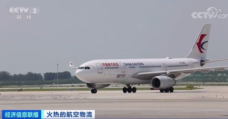 空運(yùn)也要暴漲？航班大面積取消！5座城市機(jī)場出現(xiàn)陽性！一航班被熔斷67次！艙位要提前一周訂！