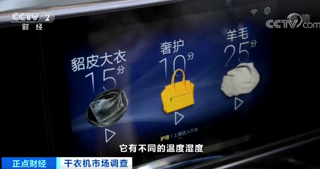 爆單！這個市場“火”了！產(chǎn)品銷售額暴增！有的增速達7倍！發(fā)生了什么？