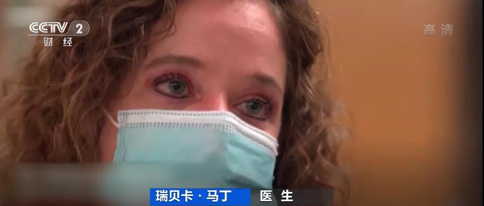 重陷危機！美國日均新增超10萬例創(chuàng)近6個月新高！供應鏈繼續(xù)承壓