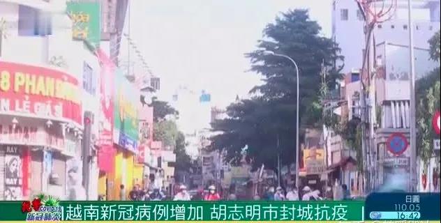 預警！疫情封鎖導致港口10萬標箱貨物積壓