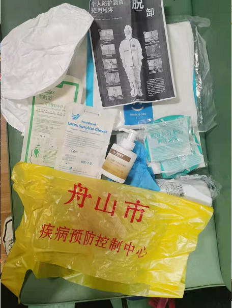 ''宏進'輪事件反思: