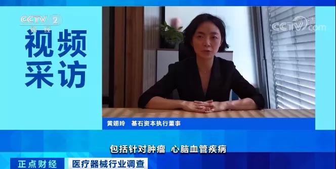 出口暴增長258%！公司業(yè)績預(yù)增超800倍！上半年，這個行業(yè)有點火！