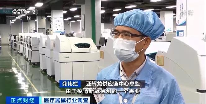 出口暴增長258%！公司業(yè)績預(yù)增超800倍！上半年，這個行業(yè)有點火！