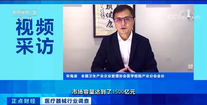 出口暴增長258%！公司業(yè)績預(yù)增超800倍！上半年，這個行業(yè)有點火！