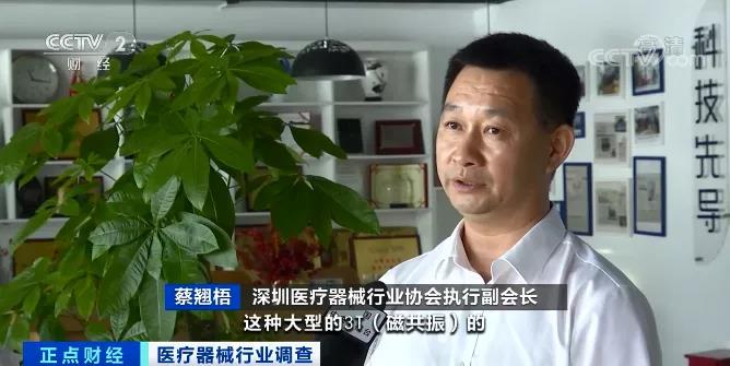 出口暴增長258%！公司業(yè)績預(yù)增超800倍！上半年，這個行業(yè)有點火！