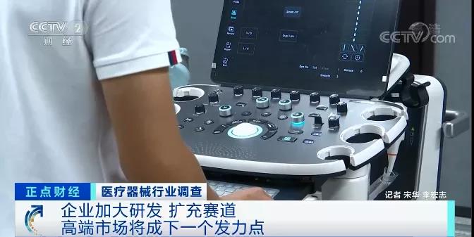 出口暴增長258%！公司業(yè)績預(yù)增超800倍！上半年，這個行業(yè)有點火！