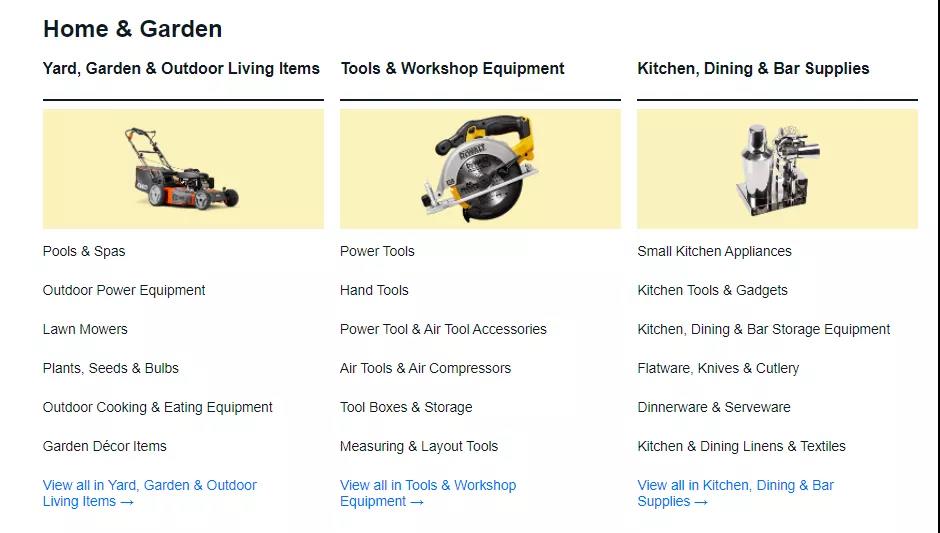 亞馬遜對(duì)中國(guó)賣家“追殺到底”，又一家平臺(tái)開始放大招