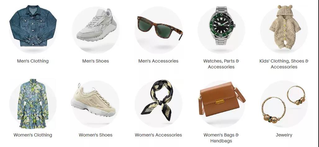 亞馬遜對(duì)中國(guó)賣家“追殺到底”，又一家平臺(tái)開始放大招