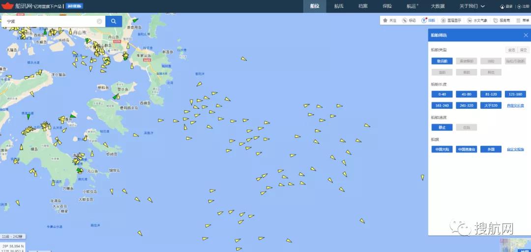570艘干散貨船在中國港口附近排長隊(duì)等待裝卸貨，創(chuàng)7年來最高水平！