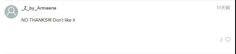 亞馬遜發(fā)布庫存補充新流程，賣家：恕我直言就是個辣雞