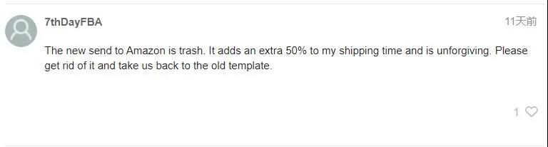 亞馬遜發(fā)布庫存補充新流程，賣家：恕我直言就是個辣雞