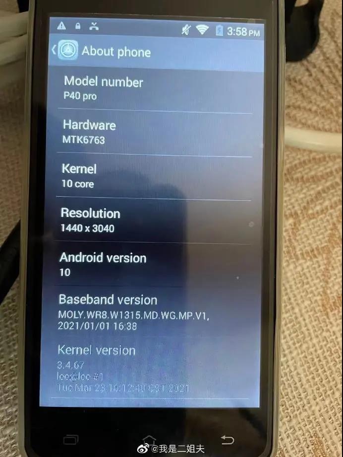 這種“老鼠屎”賣家，封了活該！