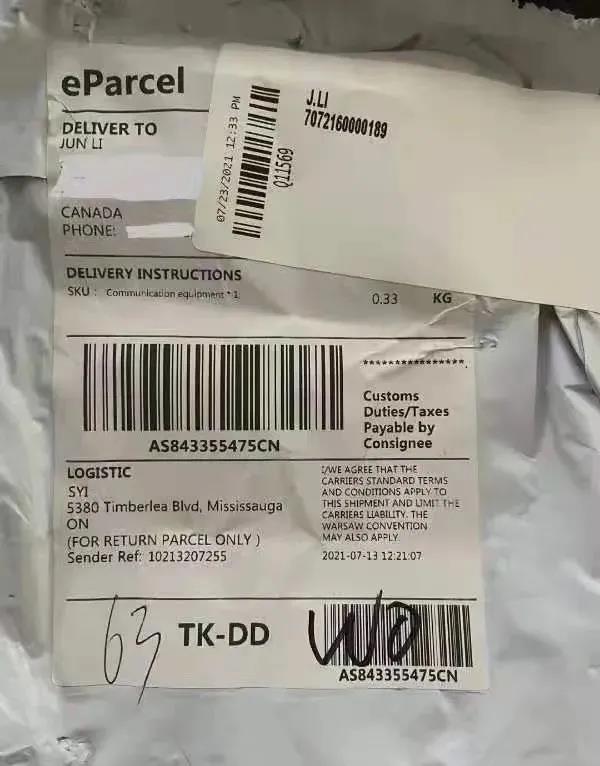 這種“老鼠屎”賣家，封了活該！