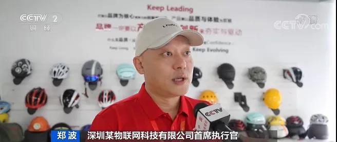 央視：2.2萬$！貨柜運(yùn)價(jià)漲漲漲！旺季提前來臨，運(yùn)力仍承壓