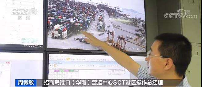 央視：2.2萬$！貨柜運(yùn)價(jià)漲漲漲！旺季提前來臨，運(yùn)力仍承壓