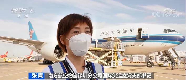 央視：2.2萬$！貨柜運(yùn)價(jià)漲漲漲！旺季提前來臨，運(yùn)力仍承壓