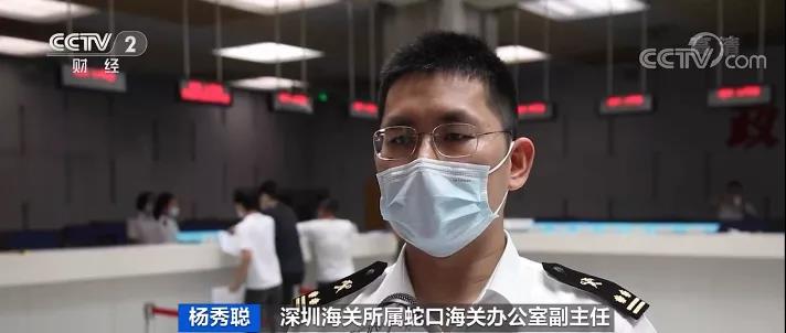 央視：2.2萬$！貨柜運(yùn)價(jià)漲漲漲！旺季提前來臨，運(yùn)力仍承壓