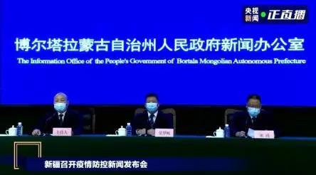 注意！阿拉山口口岸3人核酸檢測(cè)陽(yáng)性，將強(qiáng)化邊境口岸全流程閉環(huán)管理