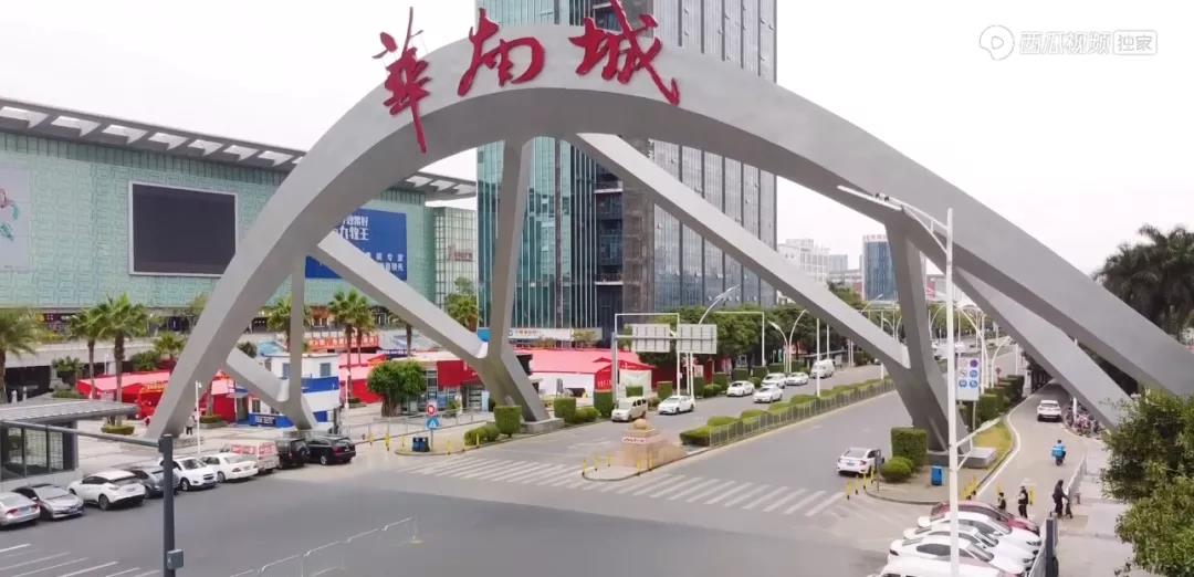 太慘烈！幾乎所有中國(guó)跨境電商賣(mài)家都要關(guān)店！