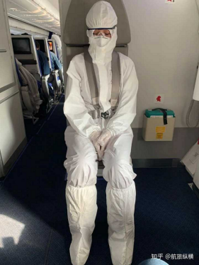 換班，為什么航空行！航運(yùn)不行？！