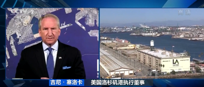 央視再曝光：擁堵再次加??！全球海運系統(tǒng)或面臨65年以來最大的危機