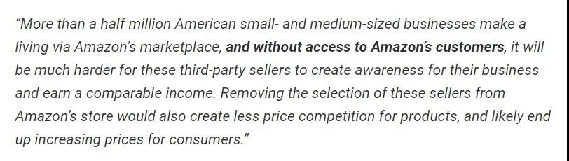 被反壟斷壓垮？亞馬遜竟發(fā)郵件向賣家“求救”，就問你挺TA嗎？