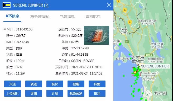 延誤預(yù)警！這幾艘集裝箱船出現(xiàn)陽性病例，曾掛靠多個(gè)國(guó)內(nèi)重要港口